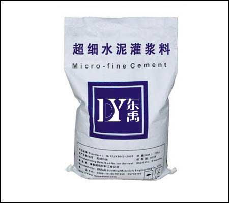 Micro-fine Cement