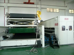 Taiyuan east yu building waterproof materials equipment co., LTD Taiyuan east yu building waterproof materials equipment co., LTD