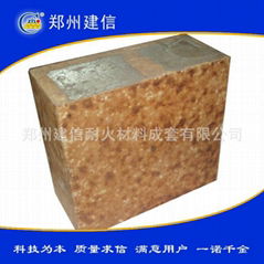 Silicon mo brick