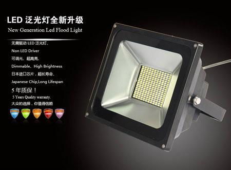 Dimmable Led Floodlight 150W