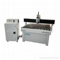 CNC ROUTER A1212