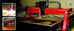 plasma cutting machine