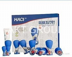 Haci Magnetic Acupressure Suction Cup (10 cups)