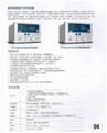 張力控制器KTC838A-凱瑞達KRD