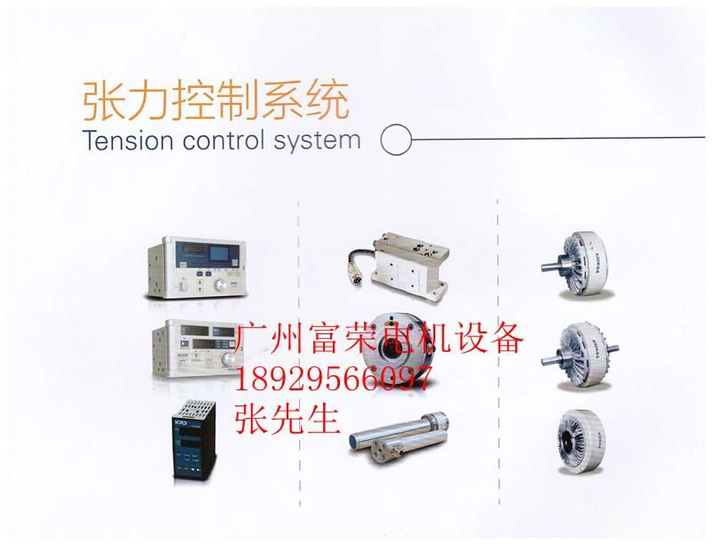 张力控制器KTC838A-凯瑞达KRD 3