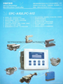 供应光电纠偏控制器EPC