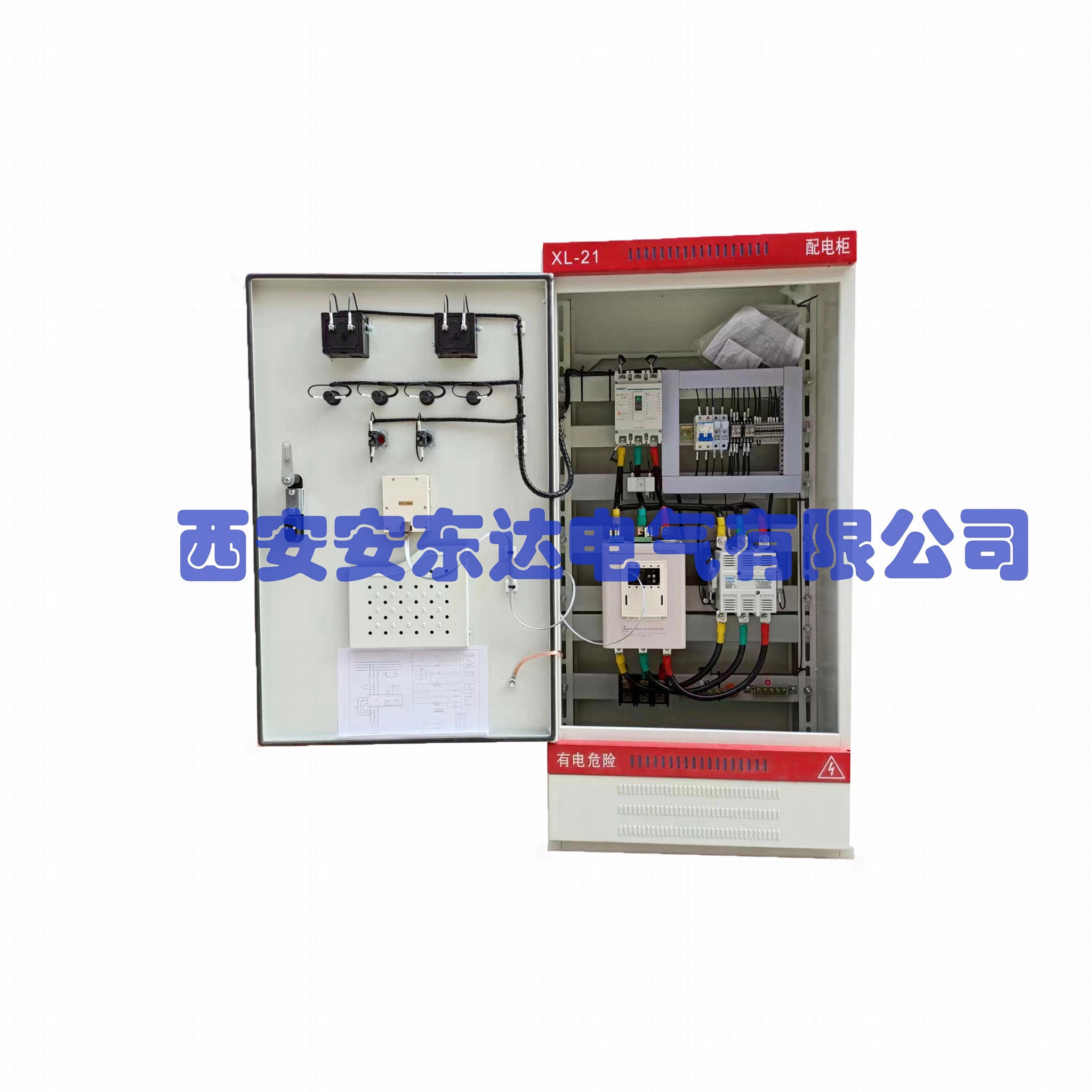 660V 軟起動器 4