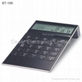 Desktop Calendar Calculator with World Time Clock 1