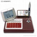 Wooden Desktop LCD Calendar Calculator with World Time Clock 3