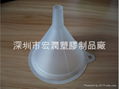 China plastic funnel