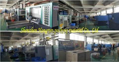 Shenzhen HongRun New Material Technology co., LTD