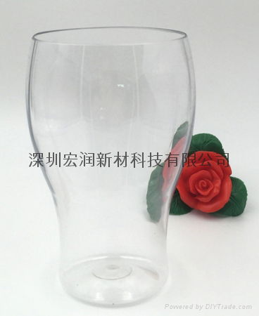 Plastic champagne cup