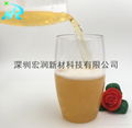 Plastic champagne cup