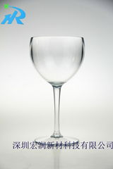 Supply plastic goblet