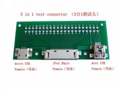 micro USB、iPod 30pin、mini USB 連接器母座測試治具