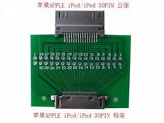 iPod 30pin / iPhone 4 苹果公座对母座测试治具