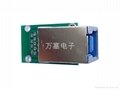 USB3.0 B母座帶板測試治具(測試板、測試頭)
