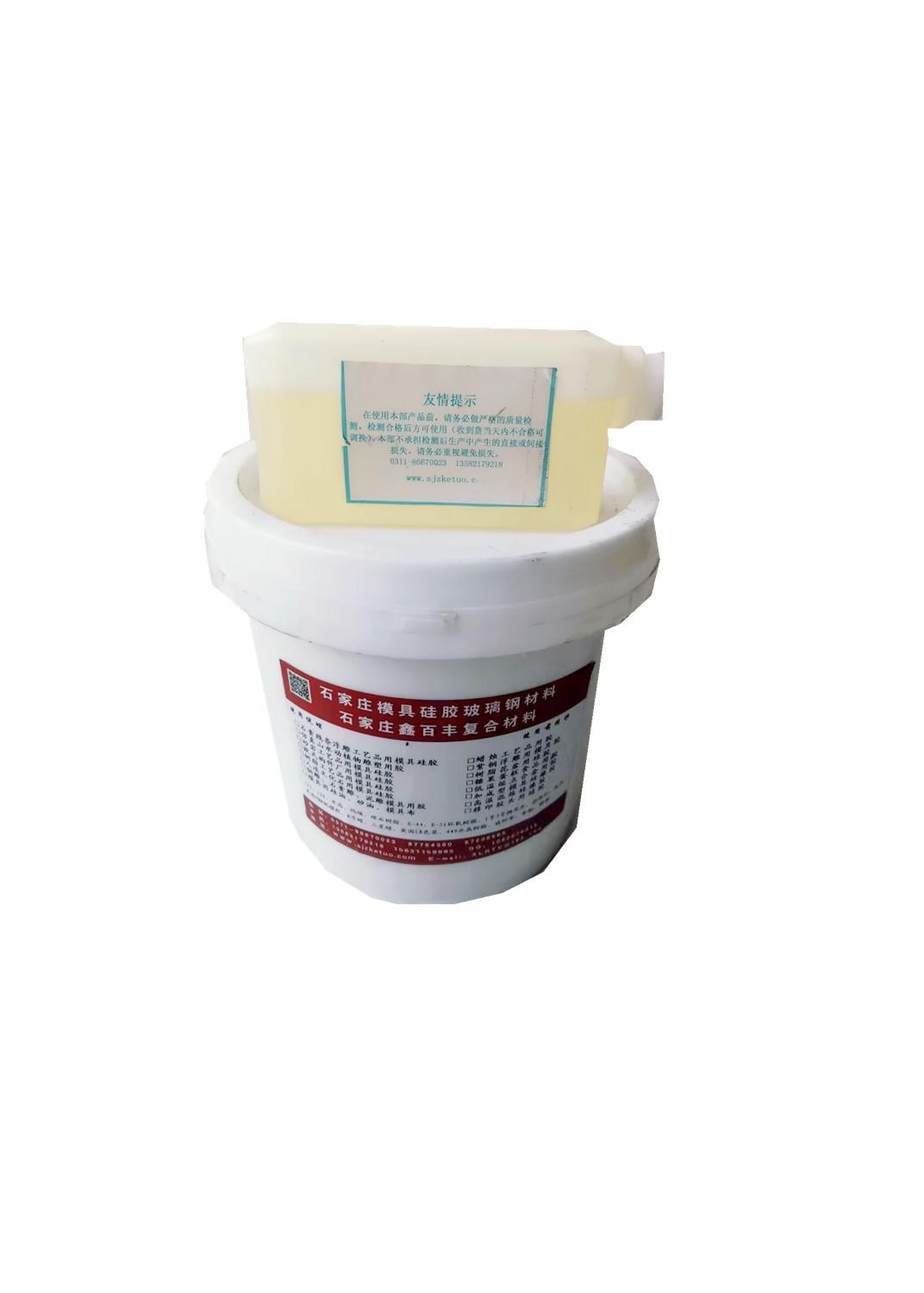 磚雕模具膠文化石模具膠模具硅膠硅油矽利康 3