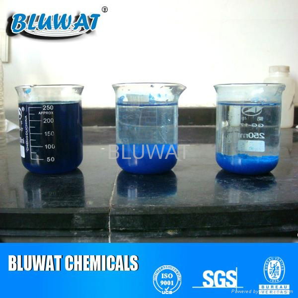 BWD-01脫色絮凝劑 4