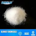 cationic Polyacrylamide 1