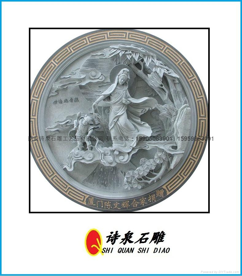 青石浮雕窗子，石雕雕刻龍柱，浮雕 2