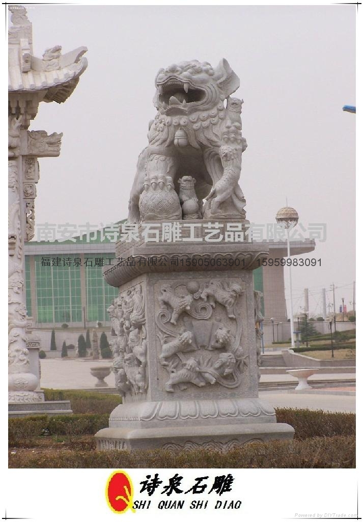 石雕獅子獻錢獅 3