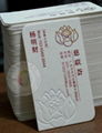 High end special paper business card printing