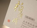 Letterpress printing cotton business card, luxury letterpress business card