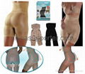 Slim And Lift Pants Slimming Shaper, High waist slim and lift pants 2