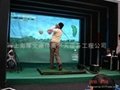 美国aboutGolf 室内模拟高尔夫