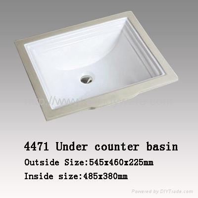 under counter basin,sink 2339