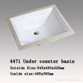 under counter basin,sink 2339 1