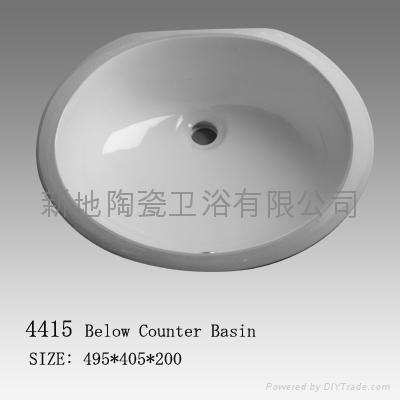 under counter basin 2