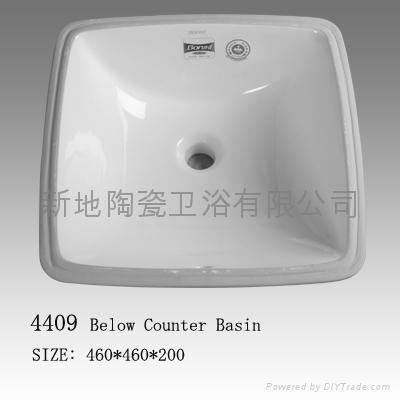 under counter basin 4