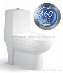 2222 Siphonic One-piece Toilet