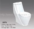 2011 Washdown One-piece Toilet