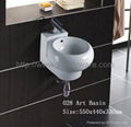 Wall-hung basin