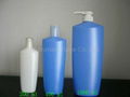 Lotion Botlle and Cap