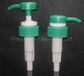 Plastic Pump 1