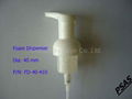 Foam Dispenser Pump 1