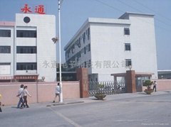 Yongtong Electron Technology (Dongguan) Co., Ltd.