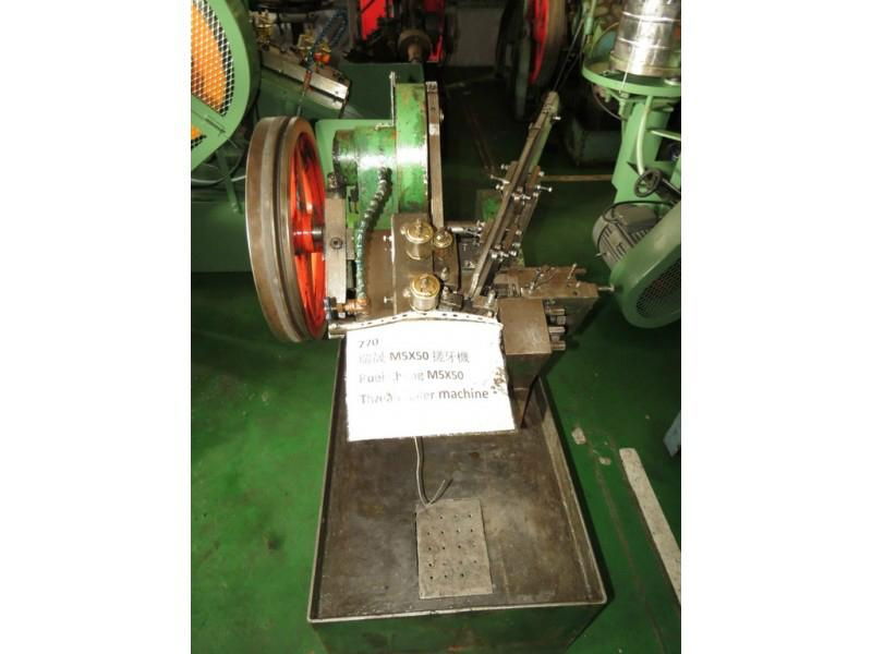 Ruei Cheng Used Thread Rolling Machine