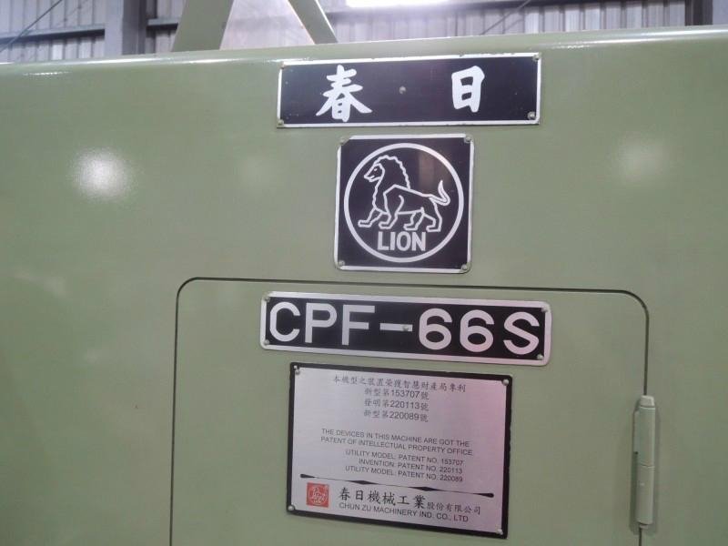 春日CPF-66S二手(中古)螺栓成型机 3