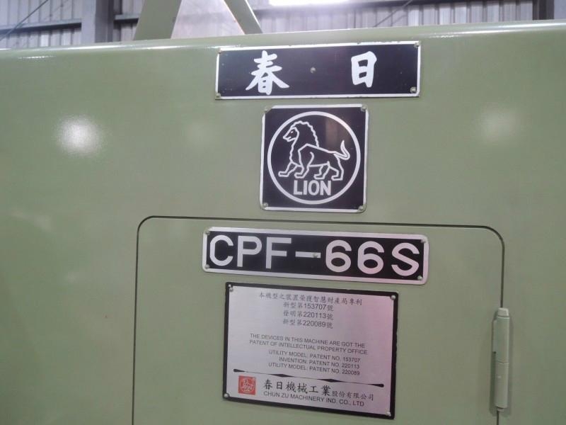 春日CPF-66S二手(中古)螺栓成型机 3