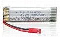 3.7V 600mAh Lipo Battery for Feilite H07 UDI U815A U818A Lishi6039