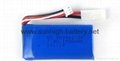 7.4V 1500mAh 20C Lipo Battery for RC helicopter Airplane racing boat 