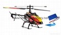 7.4V 850mAh 20C Lipo Battery for RC helicopter Airplane 