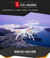 SYMA X5SW WIFI RC Drone fpv Quadcopter with Camera Headless 6-Axis Real