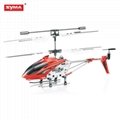 SYMA S107G 3 channel rc aircraft helicopter 