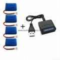 4pcs 3.7V 200mAh 25C Lipo Battery & 4 in1 Charger For Syma X4 X11 X13 Helicopter
